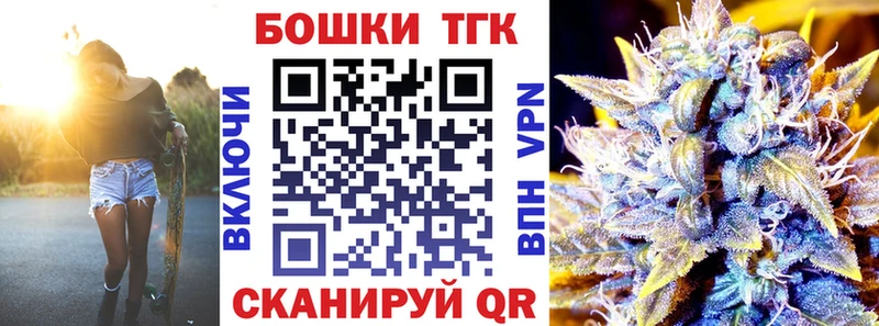 Хочу наркоту Ейск Псилоцибиновые грибы  АМФЕТАМИН  blacksprut tor  Кокаин  A PVP  ГАШ  Меф 