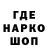 КЕТАМИН VHQ Ani Bas