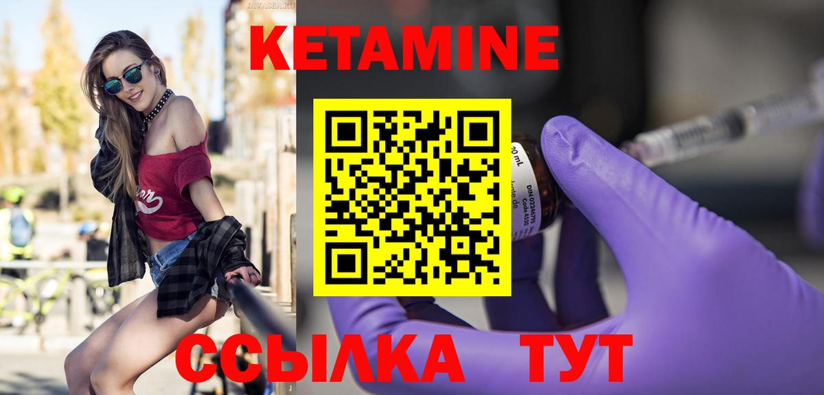 Бошки Шишки  Кокаин  APVP СК кристаллы  Амфетамин   Codein  ГАШИШ  COCAIN  Ейск  Мефедрон кристаллы 