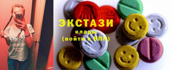 jwh Новодвинск