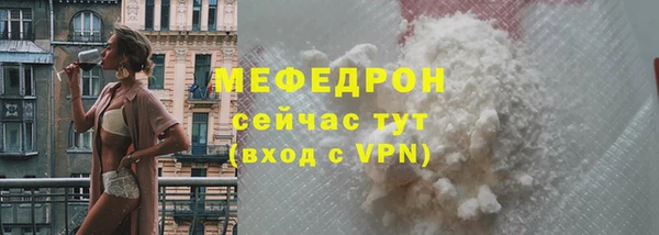 jwh Новодвинск