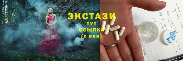 прущая мука Новокубанск