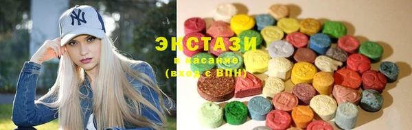 jwh Новодвинск