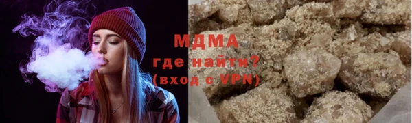 прущая мука Новокубанск