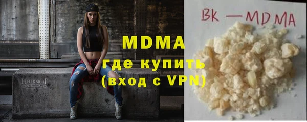 jwh Новодвинск