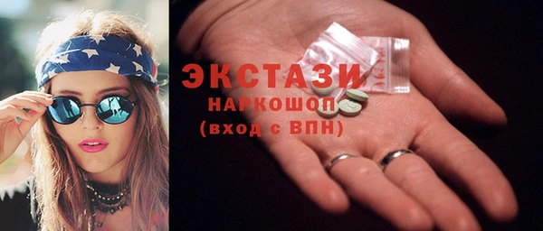 jwh Новодвинск