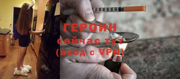 прущая мука Новокубанск