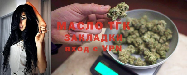jwh Новодвинск