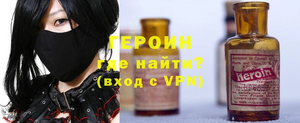 jwh Новодвинск