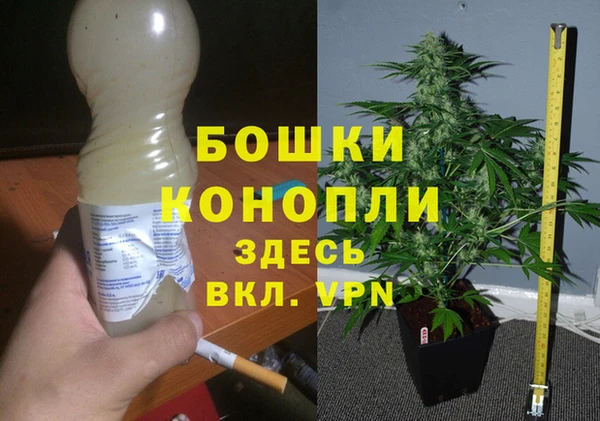 прущая мука Новокубанск