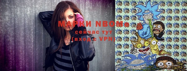 jwh Новодвинск