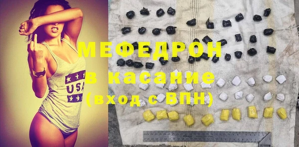 jwh Новодвинск