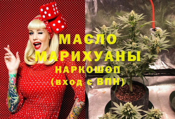 jwh Новодвинск