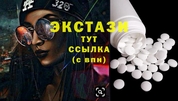 прущая мука Новокубанск