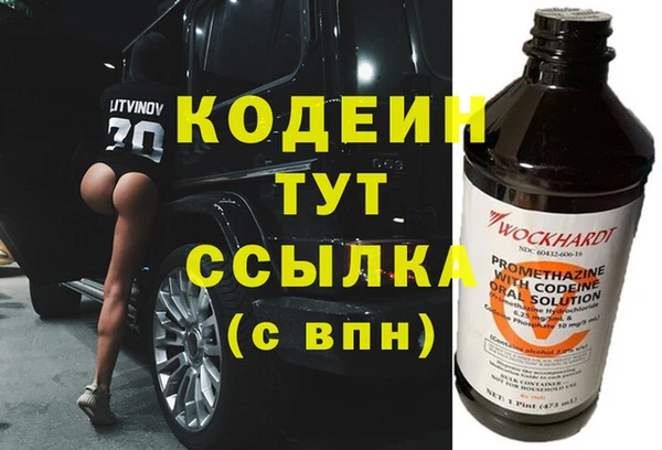 прущая мука Новокубанск