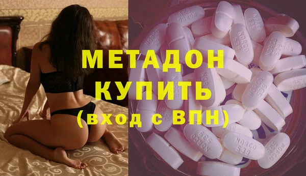 jwh Новодвинск