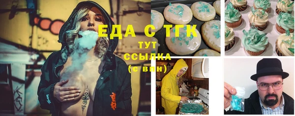 jwh Новодвинск