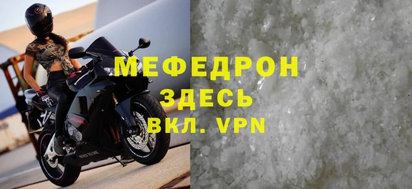 jwh Новодвинск