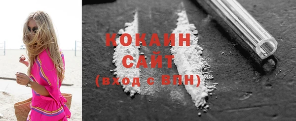 jwh Новодвинск