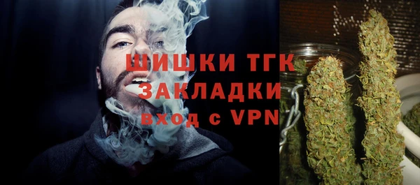 jwh Новодвинск