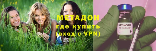 прущая мука Новокубанск