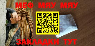 mdma Беслан