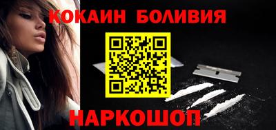 mdma Беслан