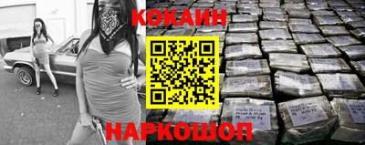 марки lsd Азнакаево