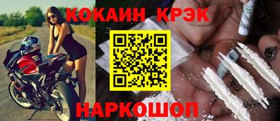 меф VHQ Берёзовский