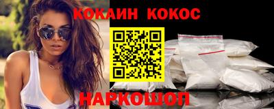 меф VHQ Берёзовский