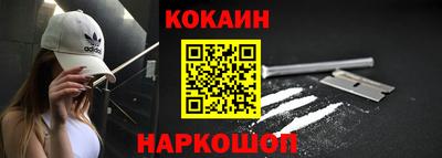 меф VHQ Берёзовский