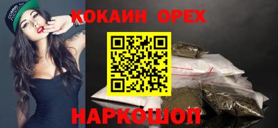 меф VHQ Берёзовский