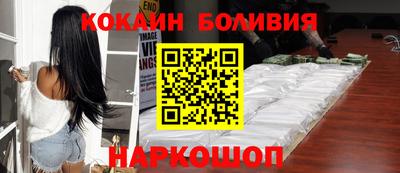 а пвп мука Балашиха