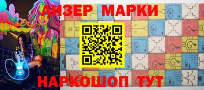 а пвп мука Балашиха