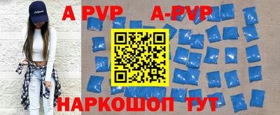 меф VHQ Берёзовский