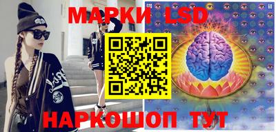 меф VHQ Берёзовский