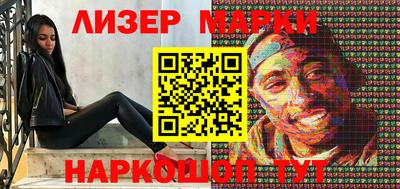 меф VHQ Берёзовский