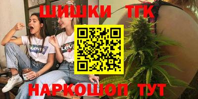 mdma Беслан
