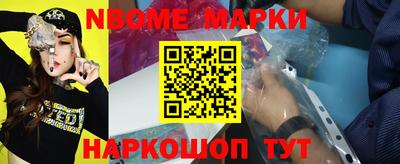 а пвп мука Балашиха