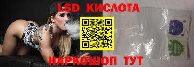 mdma Беслан