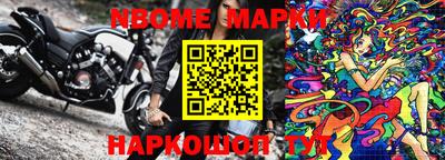 mdma Беслан