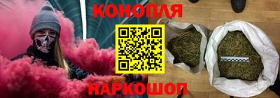 меф VHQ Берёзовский
