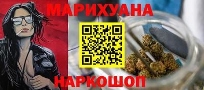 mdma Беслан
