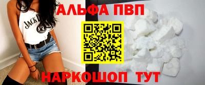 меф VHQ Берёзовский