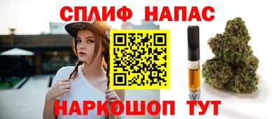 mdma Беслан