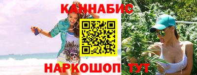 mdma Беслан