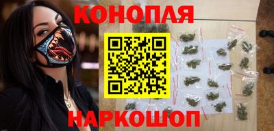 mdma Беслан