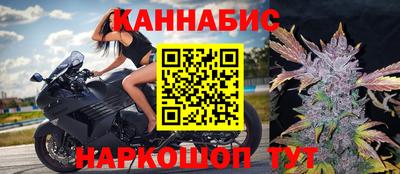 mdma Беслан