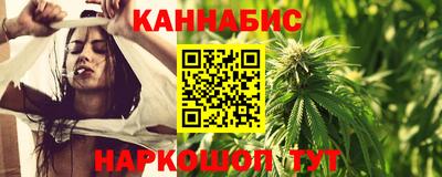 mdma Беслан