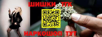 меф VHQ Берёзовский